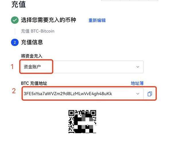 ok新版 ok软件-第10张图片-欧意下载 ok新版 ok软件-第10张图片-欧意下载